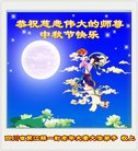 ֹ,Ĵ󷨵ӹףʦ(19)