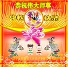 ���ֹ�,�����󷨵��ӹ�ףʦ�������(20��)