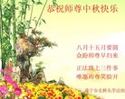 ֹ,Ĵ󷨵ӹףʦ(19)