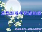 ֹ,ɶ󷨵ӹףʦ(24)