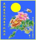 ֹ,Ĵ󷨵ӹףʦ(19)