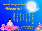 ֹ,Ĵ󷨵ӹףʦ(19)