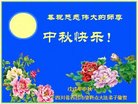 ֹ,Ĵ󷨵ӹףʦ(19)