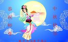 ֹ,ӱ󷨵ӹףʦ(18)