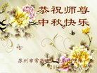 ֹ,մ󷨵ӹףʦ(22)