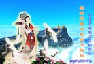 ֹ,󷨵ӹףʦ(23)