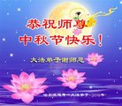 ֹ,󷨵ӹףʦ(22)