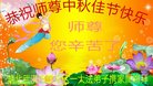 ֹ,󷨵ӹףʦ(20)