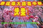 ֹ,󷨵ӹףʦ(21)