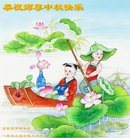 ���ֹ�,ʯ��ׯ�󷨵��ӹ�ףʦ�������(23��)