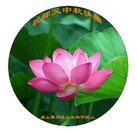 ���ֹ�,��ɽ�󷨵��ӹ�ףʦ�������(21��)