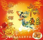 ���ֹ�,�ӱ��󷨵��ӹ�ףʦ�������(18��)