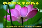 ֹ,ɶ󷨵ӹףʦ(19)