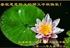 ֹ,ൺ󷨵ӹףʦ(21)