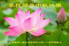 ֹ,Ĵ󷨵ӹףʦ(21)