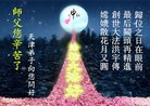 ֹ,󷨵ӹףʦ(22)
