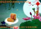 ֹ,ϴ󷨵ӹףʦ(20)