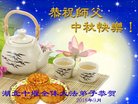 ֹ,󷨵ӹףʦ(18)