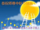 ֹ,󷨵ӹףʦ(20)