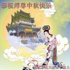 ���ֹ�,��Ϫ�󷨵��ӹ�ףʦ�������(19��)