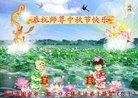 ֹ,Ĵ󷨵ӹףʦ(23)