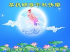 ֹ,Ĵ󷨵ӹףʦ(19)