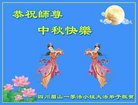 ֹ,Ĵ󷨵ӹףʦ(19)