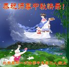 ���ֹ�,�����󷨵��ӹ�ףʦ�������(21��)