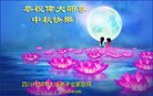 ֹ,Ĵ󷨵ӹףʦ(19)