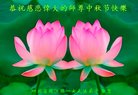 ֹ,Ĵ󷨵ӹףʦ(18)