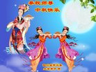 ֹ,Ĵ󷨵ӹףʦ(18)