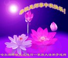 ֹ,󷨵ӹףʦ(21)