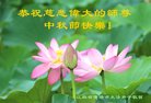 ֹ,մ󷨵ӹףʦ(20)