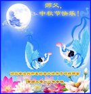 ���ֹ�,�ӱ��󷨵��ӹ�ףʦ�������(19��)