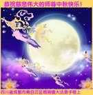 ֹ,ɶ󷨵ӹףʦ(21)