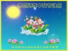 ֹ,Ĵ󷨵ӹףʦ(23)