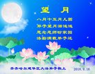 ֹ,󷨵ӹףʦ(18)