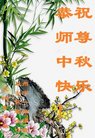 ֹ,󷨵ӹףʦ(19)