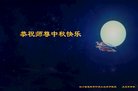 ֹ,Ĵ󷨵ӹףʦ(18)