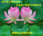 ֹ,Ĵ󷨵ӹףʦ(18)