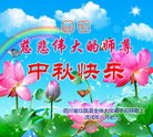 ֹ,Ĵ󷨵ӹףʦ(27)