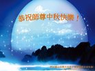 ֹ,Ĵ󷨵ӹףʦ(27)