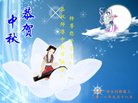 ֹ,ɶ󷨵ӹףʦ(19)