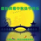 ���ֹ�,ʯ��ׯ�󷨵��ӹ�ףʦ�������(26��)