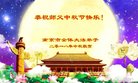 ֹ,մ󷨵ӹףʦ(19)