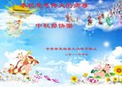 ֹ,󷨵ӹףʦ(19)