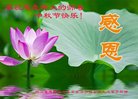 ֹ,Ĵ󷨵ӹףʦ(18)