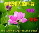 ֹ,󷨵ӹףʦ(21)