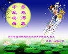 ֹ,Ĵ󷨵ӹףʦ(19)