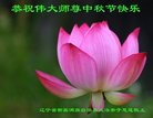 ֹ,󷨵ӹףʦ(20)